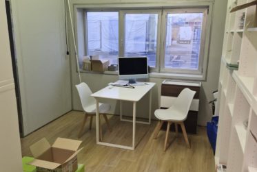 Grande halle industrielle de 426 m² avec bureaux (HALLE B)